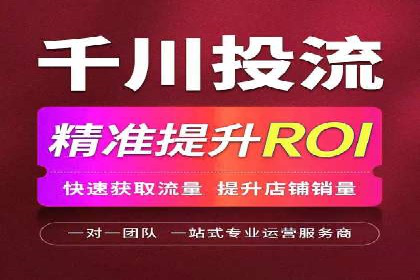 案例分享：如何通过百度推广打造爆款产品